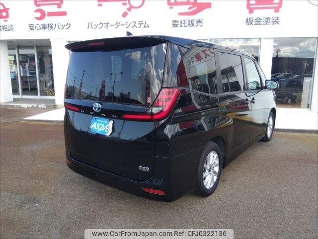 toyota noah 2022 -TOYOTA--Noah 6AA-ZWR90W--ZWR90-0051819---TOYOTA--Noah 6AA-ZWR90W--ZWR90-0051819- image 2
