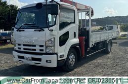 isuzu forward 2014 GOO_NET_EXCHANGE_0902389A30240921W001