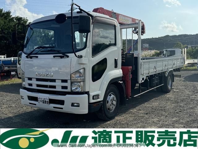 isuzu forward 2014 GOO_NET_EXCHANGE_0902389A30240921W001 image 1