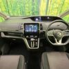 nissan serena 2017 -NISSAN--Serena DAA-GFC27--GFC27-034010---NISSAN--Serena DAA-GFC27--GFC27-034010- image 2