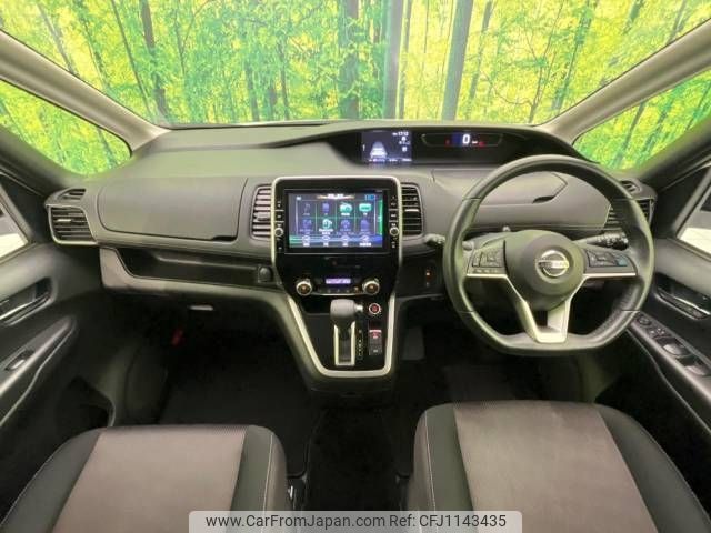 nissan serena 2017 -NISSAN--Serena DAA-GFC27--GFC27-034010---NISSAN--Serena DAA-GFC27--GFC27-034010- image 2