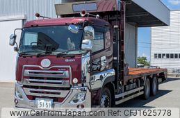 nissan diesel-ud-quon 2018 CFJ1625778