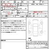 mitsubishi delica 2024 quick_quick_B35A_B35A-0602659 image 21