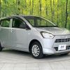 daihatsu mira-e-s 2020 -DAIHATSU--Mira e:s 5BA-LA350S--LA350S-0204581---DAIHATSU--Mira e:s 5BA-LA350S--LA350S-0204581- image 16
