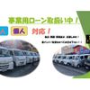 toyota townace-truck 2017 GOO_NET_EXCHANGE_0703310A30221001W002 image 3