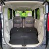 nissan roox 2021 -NISSAN--Roox 5AA-B44A--B44A-0054830---NISSAN--Roox 5AA-B44A--B44A-0054830- image 10