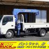 isuzu elf-truck 2015 GOO_NET_EXCHANGE_0540277A30240131W008 image 1