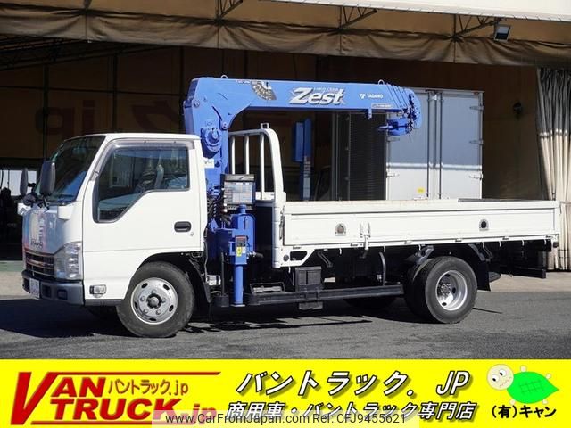 isuzu elf-truck 2015 GOO_NET_EXCHANGE_0540277A30240131W008 image 1