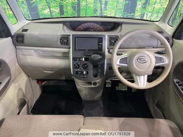 daihatsu tanto 2018 CFJ1791828 image 2