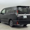 toyota voxy 2020 CFJ1661186 image 6