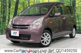 daihatsu move 2011 CFJ1459250