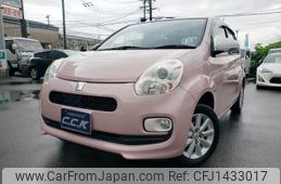 toyota passo 2015 GOO_JP_700102024930250717001