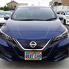 nissan leaf 2018 -NISSAN 【横浜 333】--Leaf ZE1--ZE1-006507---NISSAN 【横浜 333】--Leaf ZE1--ZE1-006507- image 39