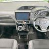 toyota noah 2018 CFJ1779930 image 3