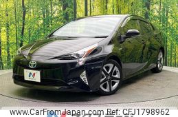 toyota prius 2016 CFJ1798962
