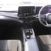 nissan note 2023 -NISSAN--Note E13-228510---NISSAN--Note E13-228510- image 9