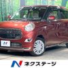 daihatsu cast 2017 CFJ1831247 image 1