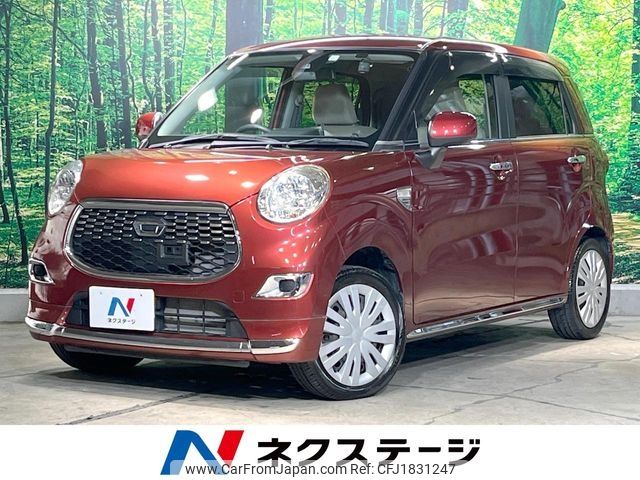 daihatsu cast 2017 CFJ1831247 image 1