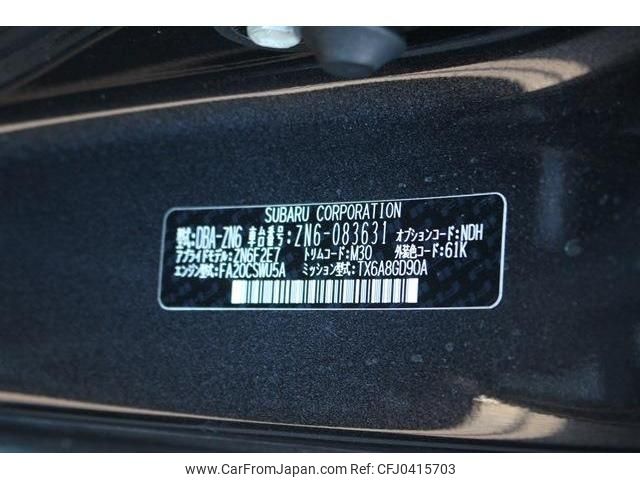 toyota 86 2018 -TOYOTA--86 DBA-ZN6--ZN6-083631---TOYOTA--86 DBA-ZN6--ZN6-083631- image 2