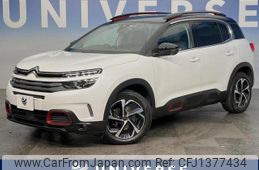 citroen c5 2020 quick_quick_C84AH01_VR7AJEHZRLL055248