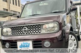 nissan cube-cubic 2007 quick_quick_YGZ11_YGZ11-126403