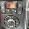 daihatsu copen 2017 -DAIHATSU--Copen DBA-LA400K--LA400K-0020415---DAIHATSU--Copen DBA-LA400K--LA400K-0020415- image 3
