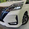 nissan serena 2021 -NISSAN--Serena 6AA-HFC27--HFC27-111566---NISSAN--Serena 6AA-HFC27--HFC27-111566- image 10