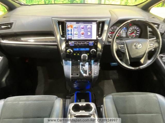 toyota vellfire 2017 -TOYOTA--Vellfire DBA-AGH30W--AGH30-0129765---TOYOTA--Vellfire DBA-AGH30W--AGH30-0129765- image 2