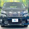toyota vellfire 2012 quick_quick_ANH20W_ANH20-8227491 image 15