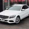 mercedes-benz c-class 2015 -MERCEDES-BENZ--Benz C Class RBA-205042C--WDD2050422R056536---MERCEDES-BENZ--Benz C Class RBA-205042C--WDD2050422R056536- image 2
