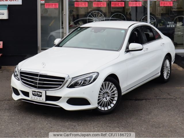 mercedes-benz c-class 2015 -MERCEDES-BENZ--Benz C Class RBA-205042C--WDD2050422R056536---MERCEDES-BENZ--Benz C Class RBA-205042C--WDD2050422R056536- image 2