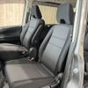 nissan serena 2021 -NISSAN--Serena DAA-HC27--HC27-028870---NISSAN--Serena DAA-HC27--HC27-028870- image 30