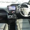 toyota voxy 2016 -TOYOTA--Voxy DBA-ZRR80W--ZRR80-0249898---TOYOTA--Voxy DBA-ZRR80W--ZRR80-0249898- image 20