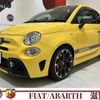 fiat fiat-others 2017 -FIAT--Fiat 31214T--ZFA3120000J772696---FIAT--Fiat 31214T--ZFA3120000J772696- image 1