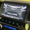 toyota vellfire 2016 quick_quick_AGH30W_AGH30-0104831 image 5