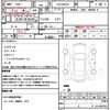 suzuki wagon-r 2010 quick_quick_CBA-MH23S_MH23S-843796 image 17