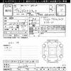 toyota dyna-truck 2013 -TOYOTA--Dyna XZC610D-0002597---TOYOTA--Dyna XZC610D-0002597- image 3