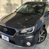 subaru outback 2020 quick_quick_BS9_BS9-061620 image 13