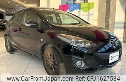 mazda demio 2014 CFJ1627584