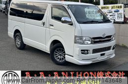 toyota hiace-van 2009 -TOYOTA--Hiace Van ADF-KDH201V--KDH201-0044684---TOYOTA--Hiace Van ADF-KDH201V--KDH201-0044684-