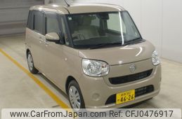 daihatsu move-canbus 2021 -DAIHATSU 【岐阜 582ﾒ4626】--Move Canbus LA800S-0284389---DAIHATSU 【岐阜 582ﾒ4626】--Move Canbus LA800S-0284389-