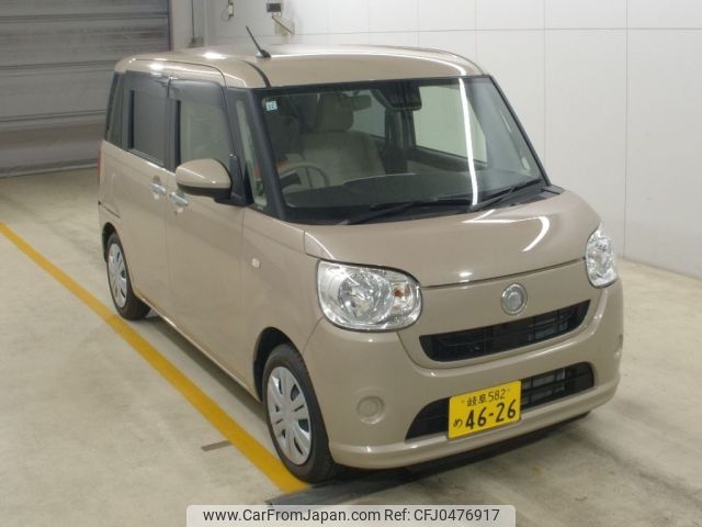 daihatsu move-canbus 2021 -DAIHATSU 【岐阜 582ﾒ4626】--Move Canbus LA800S-0284389---DAIHATSU 【岐阜 582ﾒ4626】--Move Canbus LA800S-0284389- image 1