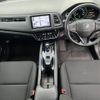 honda vezel 2016 -HONDA--VEZEL DAA-RU3--RU3-1214208---HONDA--VEZEL DAA-RU3--RU3-1214208- image 2