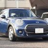 mini mini-others 2016 CFJ1796647 image 14