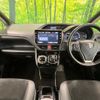 toyota voxy 2022 CFJ1747362 image 3