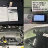 toyota sienta 2015 -TOYOTA--Sienta DBA-NCP81G--NCP81-5227411---TOYOTA--Sienta DBA-NCP81G--NCP81-5227411- image 27