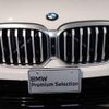 bmw x3 2022 quick_quick_3DA-UZ20_WBA16BZ070N158546 image 14