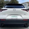 mazda cx-3 2021 -MAZDA--CX-30 5BA-DMEP--DMEP-126994---MAZDA--CX-30 5BA-DMEP--DMEP-126994- image 9