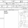 daihatsu copen 2023 CFJ1761236 image 14