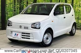 suzuki alto-van 2016 -SUZUKI--Alto Van HBD-HA36V--HA36V-117361---SUZUKI--Alto Van HBD-HA36V--HA36V-117361-